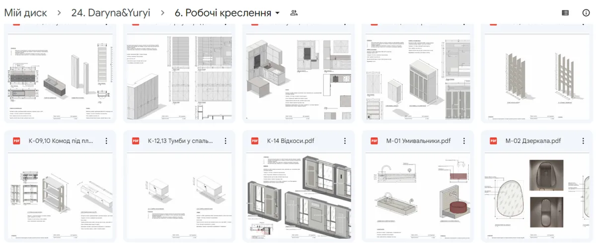 Креслення меблів та індивідуальних елементів